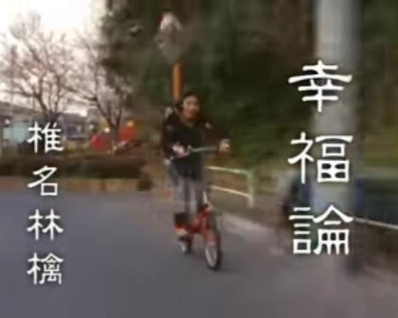 今日聴いた曲♡｜写メ日記｜とも｜池袋 人妻デリヘル 池袋おかあさん