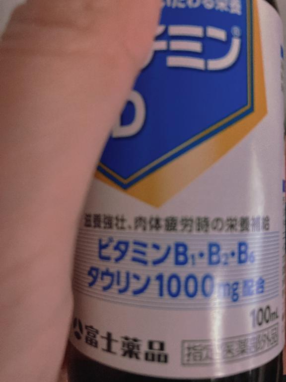 おやすみなさい⭐︎