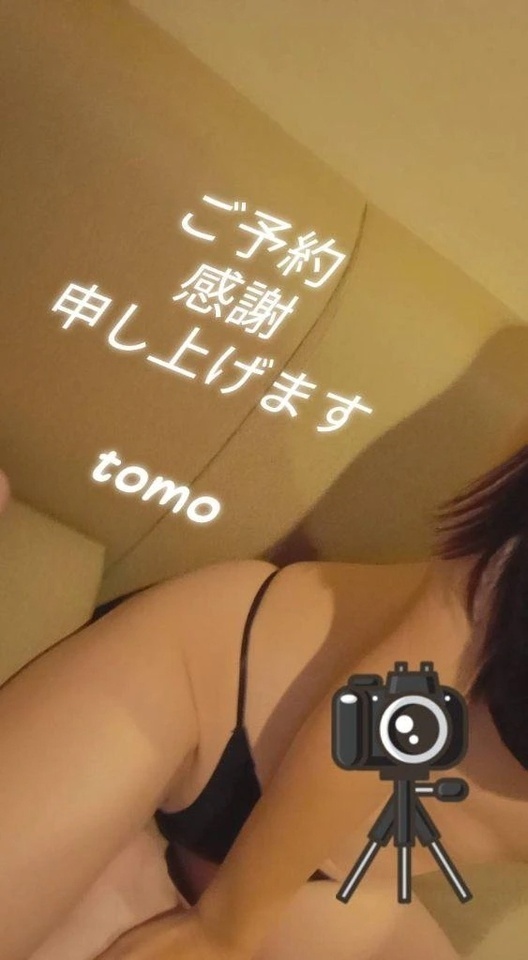 出勤日のお問い合わせ🙇｜写メ日記｜とも｜池袋 人妻デリヘル 池袋おかあさん