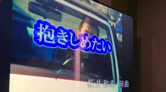 今日もありがとうございました☺️｜写メ日記｜とも｜池袋 人妻デリヘル 池袋おかあさん