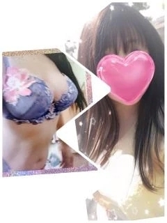 雨が｜写メ日記｜すず｜池袋 人妻デリヘル 池袋おかあさん