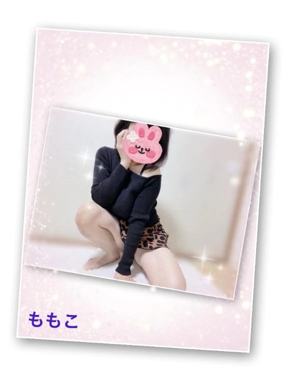 ありがとう💜12/1(月)11:00~｜写メ日記｜ももこ｜池袋 人妻デリヘル 池袋おかあさん