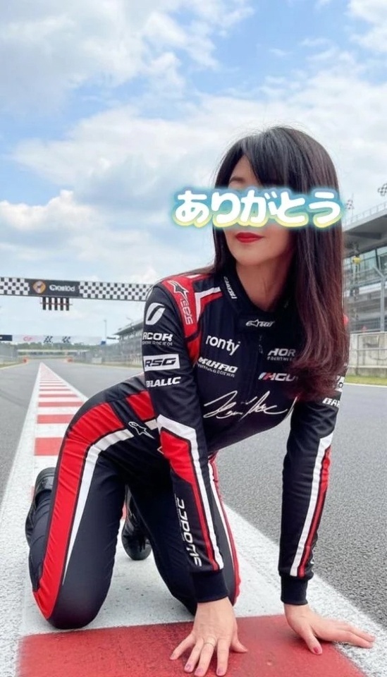 受付終了させて頂きました❤️｜写メ日記｜こゆき｜池袋 人妻デリヘル 池袋おかあさん