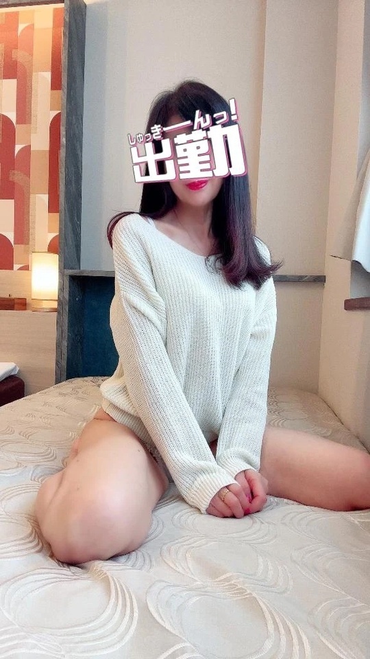 出勤いたしました❤️