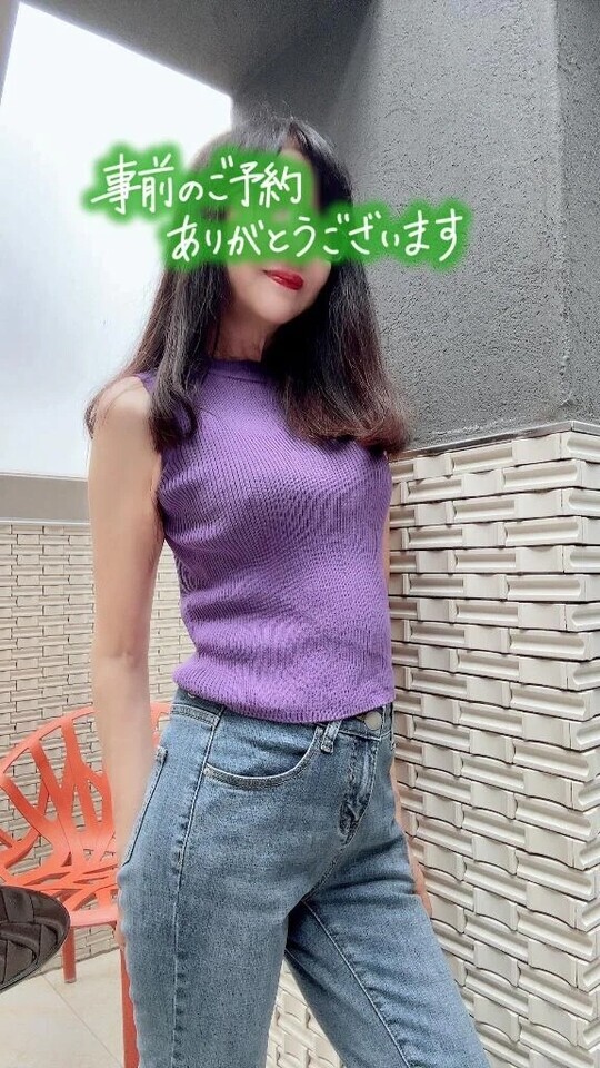 本日❤️午後の御予約感謝です