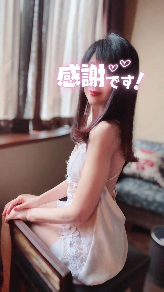 御予約ありがとうございます｜写メ日記｜こゆき｜池袋 人妻デリヘル 池袋おかあさん
