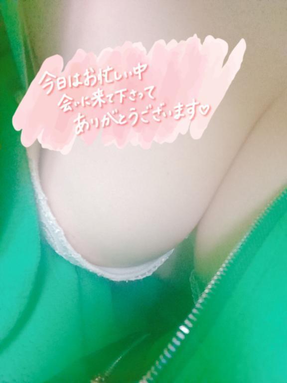 お礼日記💌｜写メ日記｜うた｜池袋 人妻デリヘル 池袋おかあさん