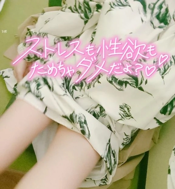 おはようございます｜写メ日記｜うた｜池袋 人妻デリヘル 池袋おかあさん