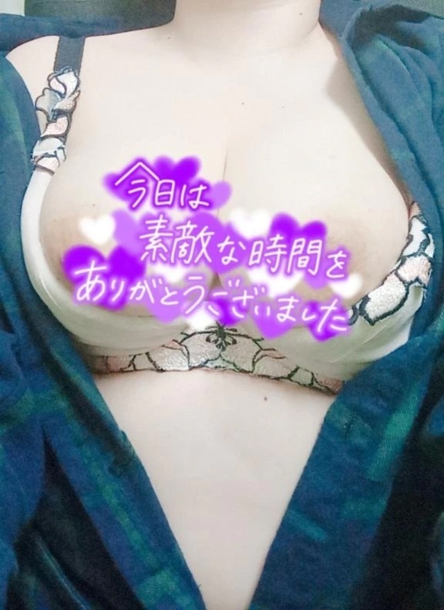 お礼日記💌｜写メ日記｜うた｜池袋 人妻デリヘル 池袋おかあさん