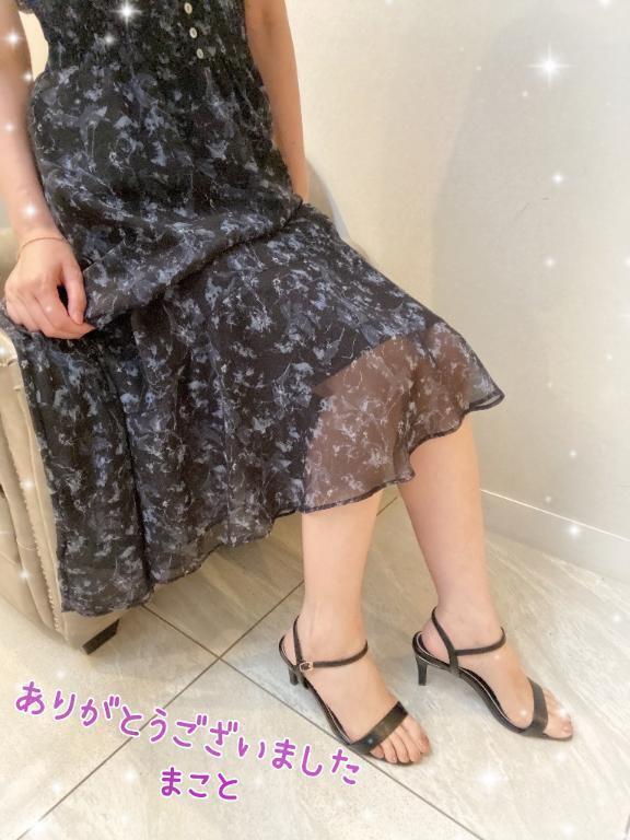 ありがとうございました♡｜写メ日記｜まこと｜池袋 人妻デリヘル 池袋おかあさん