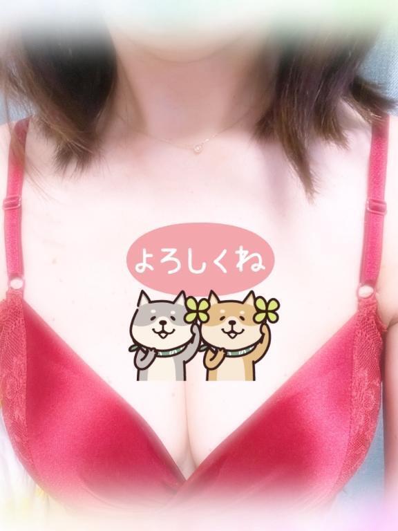 これから出勤❤️｜写メ日記｜ゆうな｜池袋 人妻デリヘル 池袋おかあさん