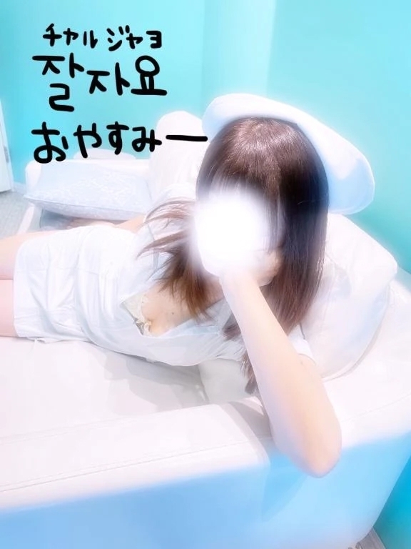 🩷本日のお礼🩷