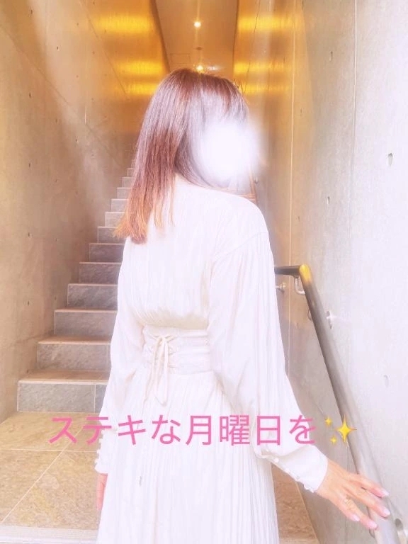 😊本日出勤😊