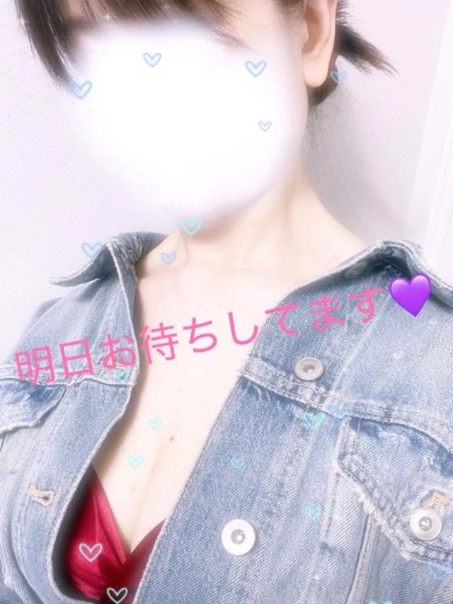🩷明日出勤します🩷｜写メ日記｜ゆうな｜池袋 人妻デリヘル 池袋おかあさん
