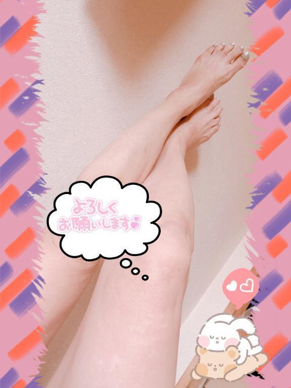 宜しくお願いいまします=(^.^)=｜写メ日記｜ゆう｜池袋 人妻デリヘル 池袋おかあさん