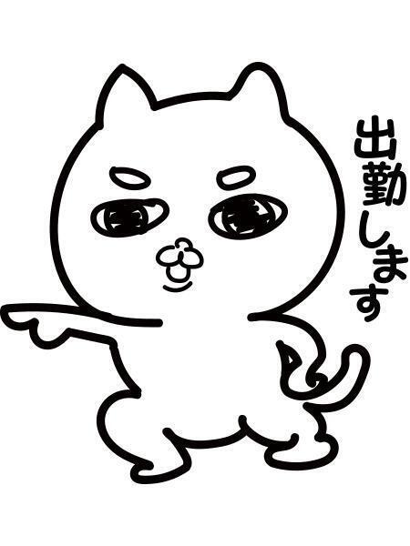 おはようございます｜写メ日記｜ゆう｜池袋 人妻デリヘル 池袋おかあさん