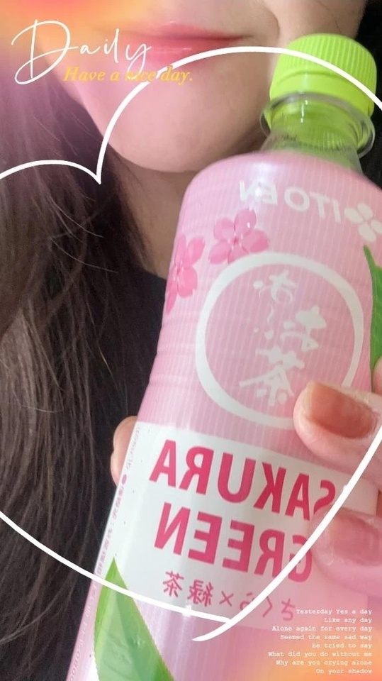 節分🫘｜写メ日記｜つばき｜池袋 人妻デリヘル 池袋おかあさん