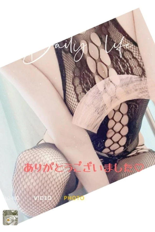ありがとうございました🍇｜写メ日記｜つばき｜池袋 人妻デリヘル 池袋おかあさん