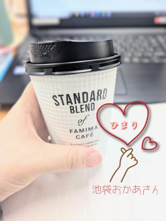 出勤します❤️｜写メ日記｜ひまり｜池袋 人妻デリヘル 池袋おかあさん