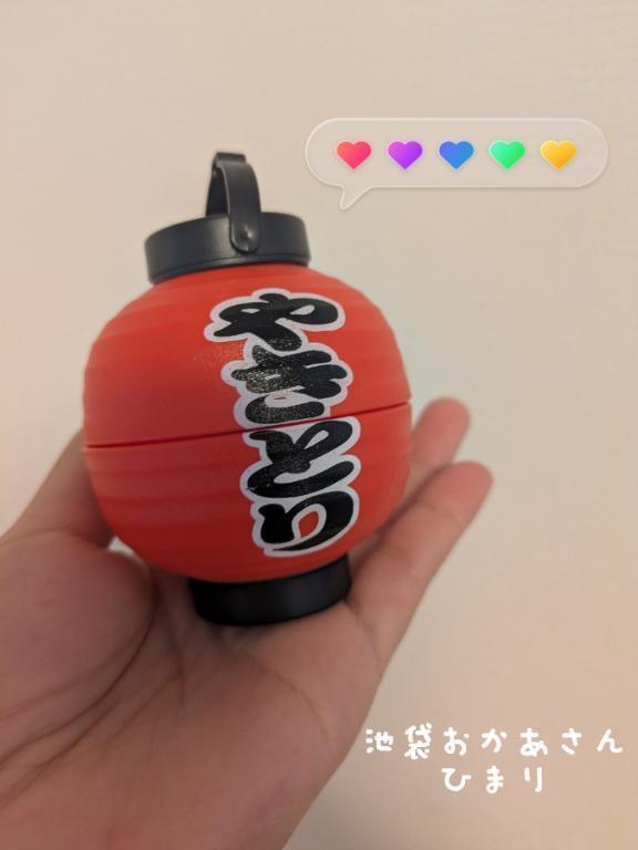 月末お疲れさまです😊🩷🩷🩷