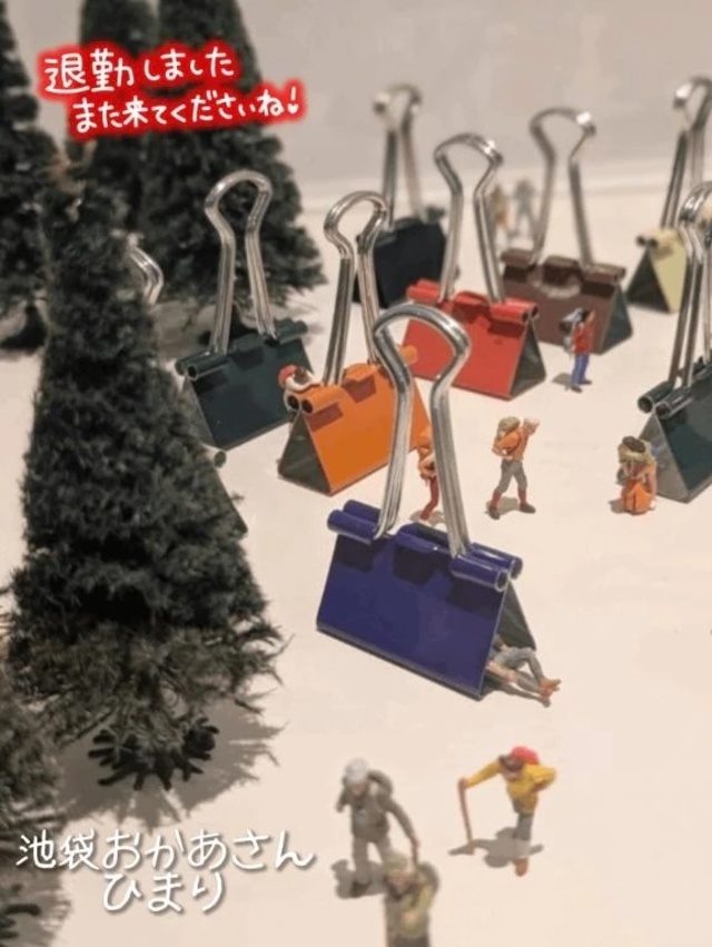 ありがとうございました🙇✨