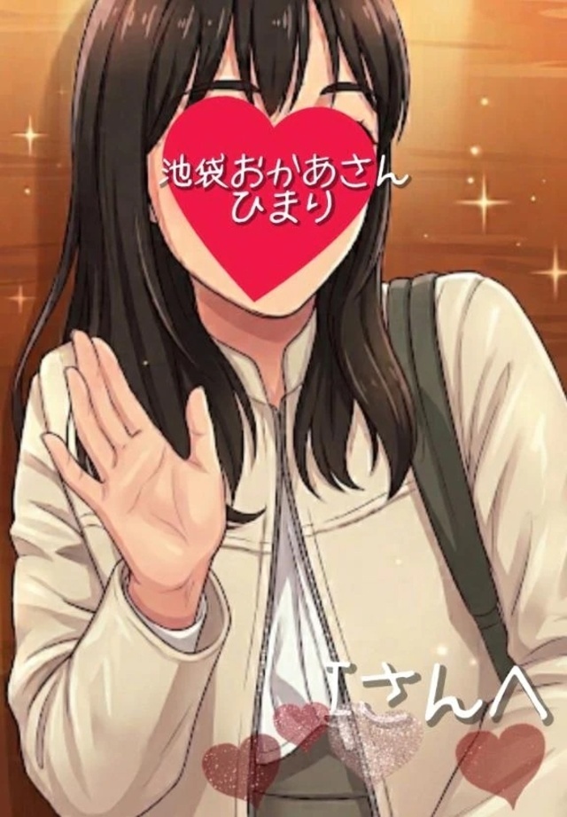 ユーカリでスッキリ✨✨✨