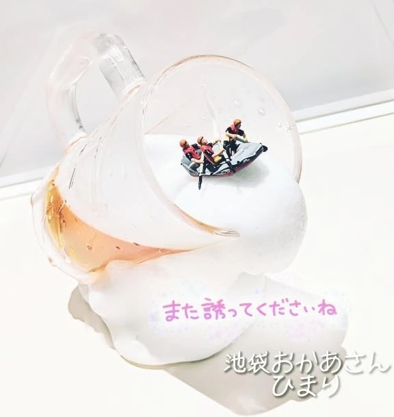 ありがとうございました😊✨｜写メ日記｜ひまり｜池袋 人妻デリヘル 池袋おかあさん