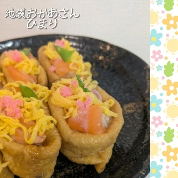 寒い1日でしたね〜☔