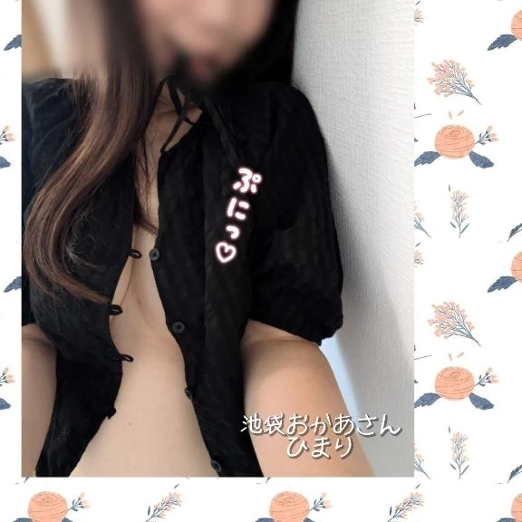 粒子おおきめ👍✨