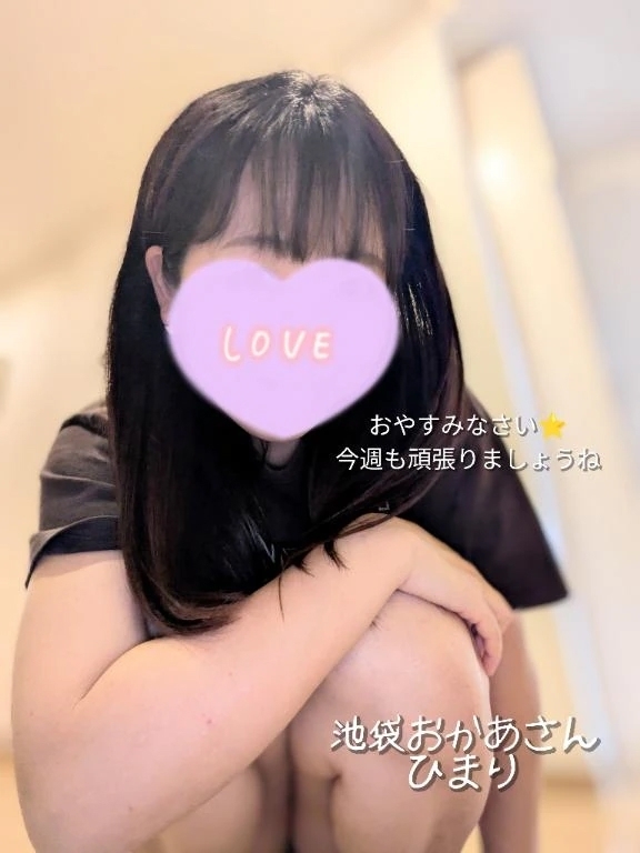 みーんな取っちゃう👍✨