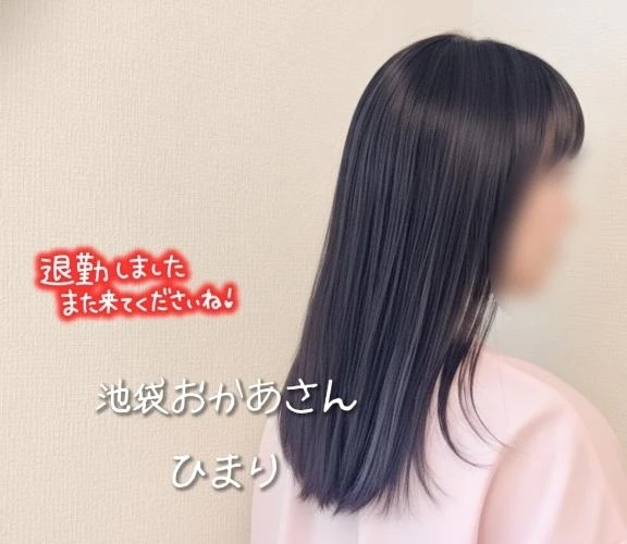 帰ります🙇✨✨✨