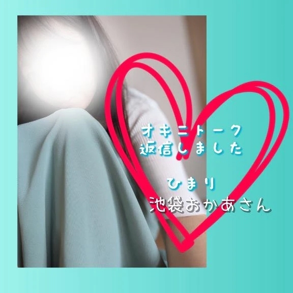 遅くなりました。。。。😂