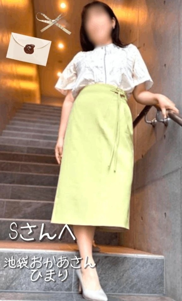 はじめましてでした😊✨｜写メ日記｜ひまり｜池袋 人妻デリヘル 池袋おかあさん