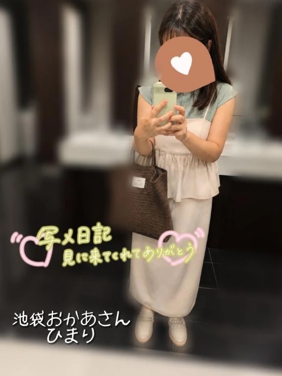 頑張れ乙女ちゃん✨｜写メ日記｜ひまり｜池袋 人妻デリヘル 池袋おかあさん