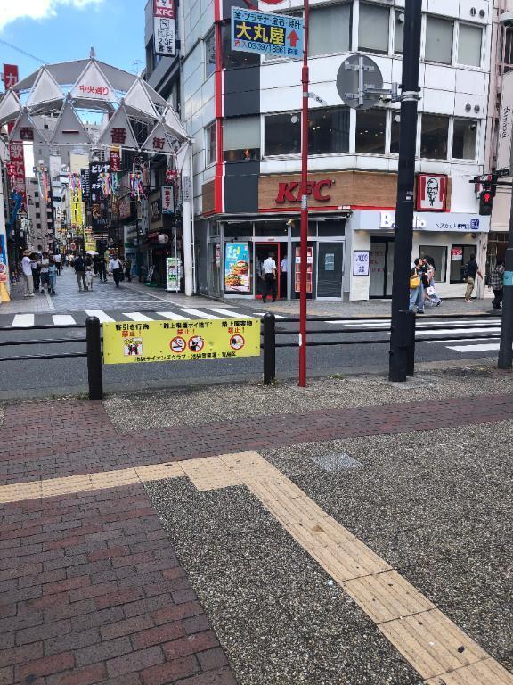 これから出勤です！｜写メ日記｜ふみか｜池袋 人妻デリヘル 池袋おかあさん