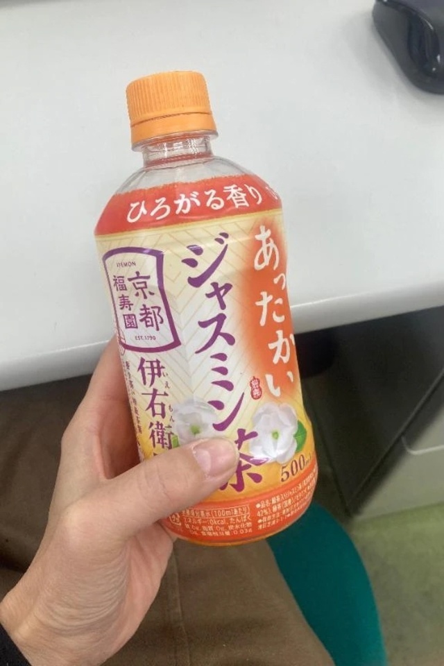 12月らしい寒さ｜写メ日記｜ふみか｜池袋 人妻デリヘル 池袋おかあさん