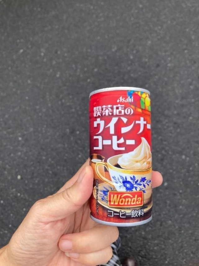 気になる新商品｜写メ日記｜ふみか｜池袋 人妻デリヘル 池袋おかあさん