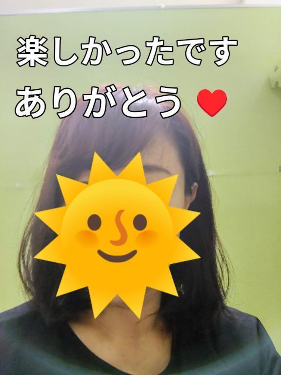 🤩😍｜写メ日記｜まなみ｜池袋 人妻デリヘル 池袋おかあさん