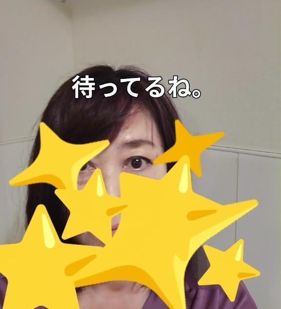 明日｜写メ日記｜まなみ｜池袋 人妻デリヘル 池袋おかあさん
