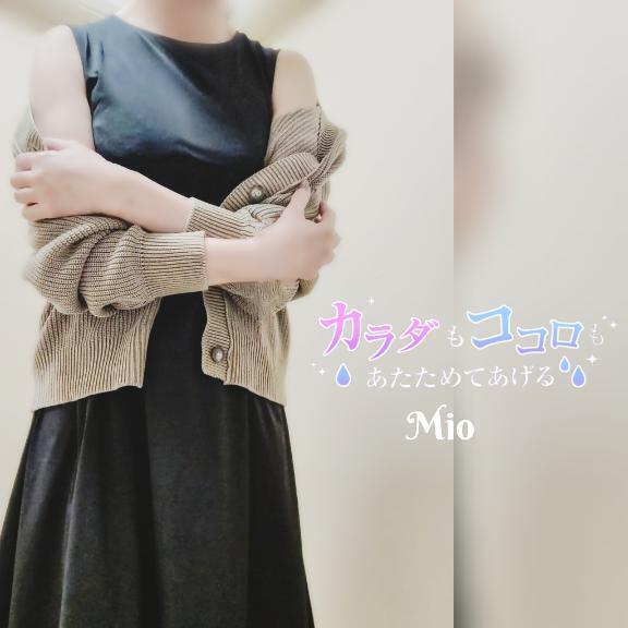 お誘いありがとうございました🩷｜写メ日記｜みお｜池袋 人妻デリヘル 池袋おかあさん