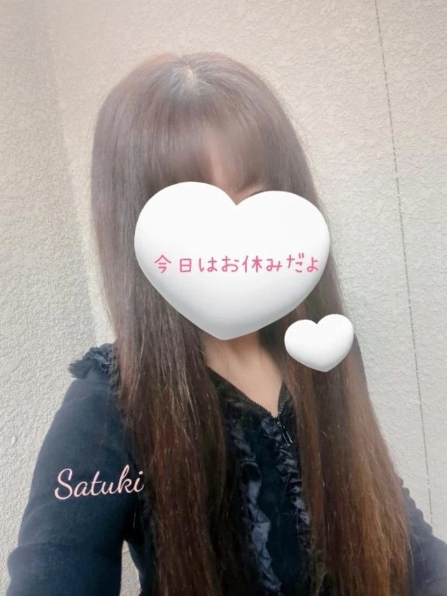 明日、明後日🩷｜写メ日記｜さつき｜池袋 人妻デリヘル 池袋おかあさん