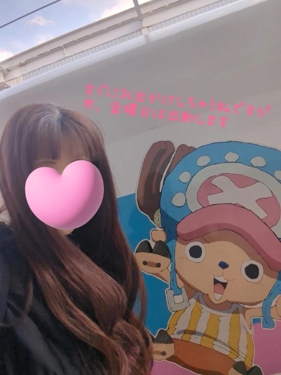 こんにちは🩷｜写メ日記｜さつき｜池袋 人妻デリヘル 池袋おかあさん