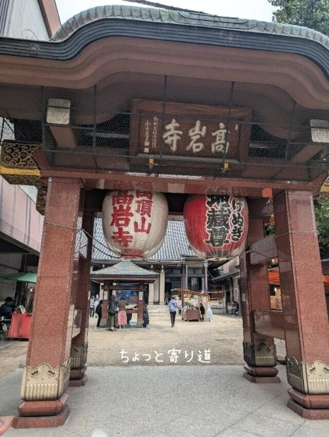 唐突に(笑)