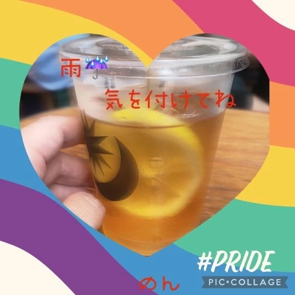 おはようございます✨｜写メ日記｜のん｜池袋 人妻デリヘル 池袋おかあさん