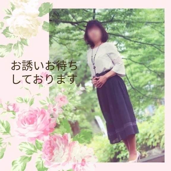 出勤しました💕😊｜写メ日記｜えみ｜池袋 人妻デリヘル 池袋おかあさん