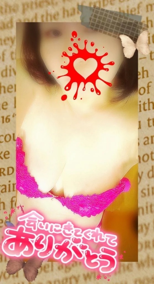 💓(人´∀`)ありがとう