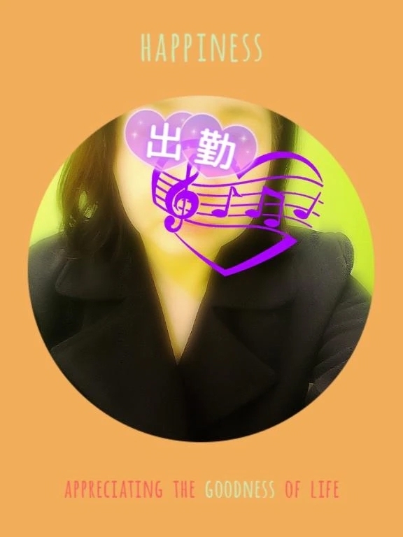 出勤しました(*´∇｀*)｜写メ日記｜ゆめ｜池袋 人妻デリヘル 池袋おかあさん
