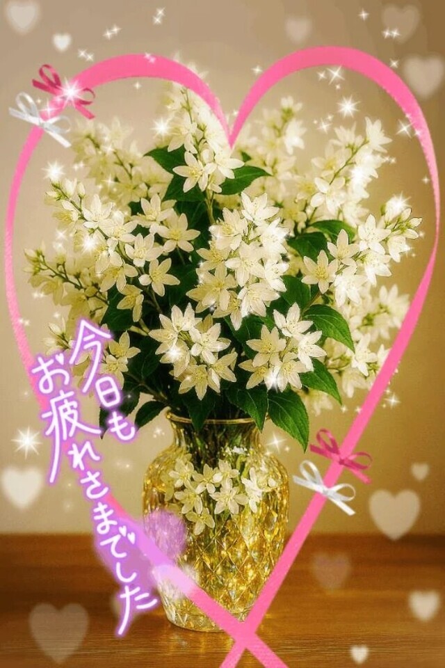 今日もお疲れさまです♡｜写メ日記｜ゆめ｜池袋 人妻デリヘル 池袋おかあさん