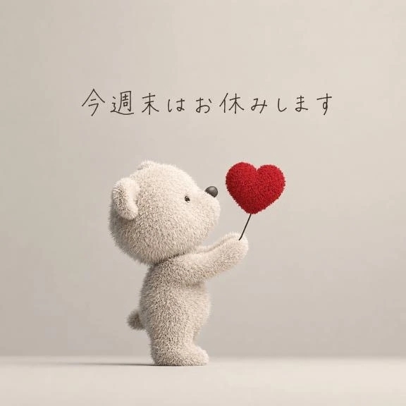 よく寝れそう😊｜写メ日記｜ゆめ｜池袋 人妻デリヘル 池袋おかあさん