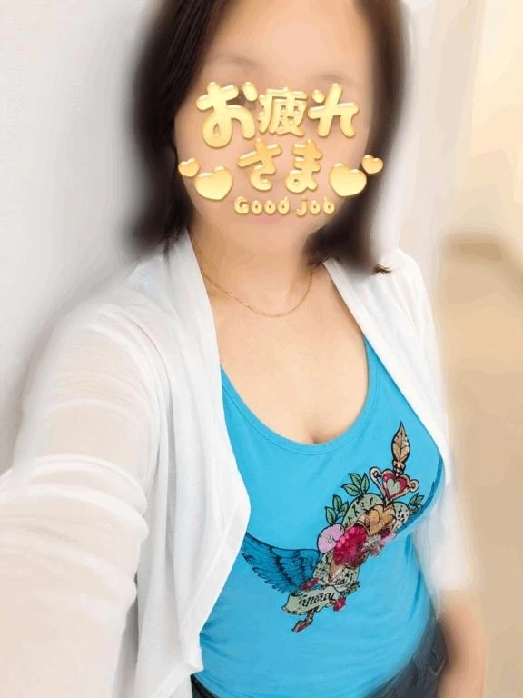 今日は何の日😀
